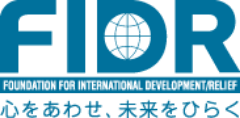 国際開発救援財団