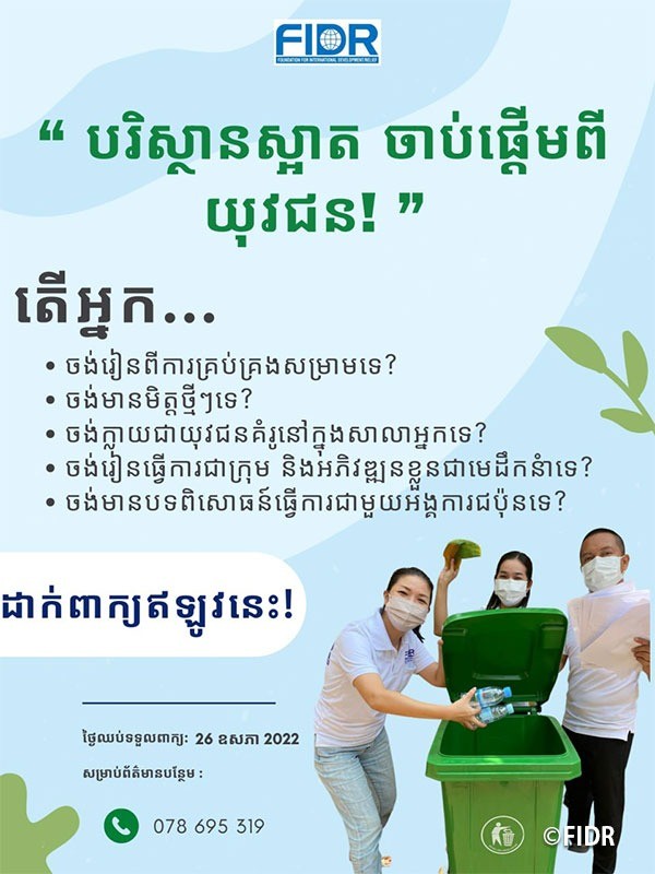 dfef371fb3494cb0b58dd8d0016feab8-1743731954.jpg
