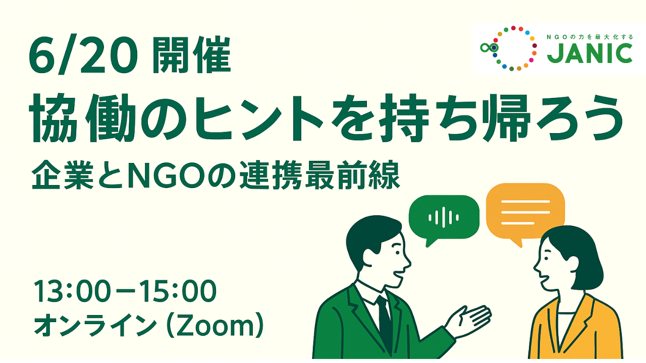 e031dd5fc0f8049e4000b4bbb59c2f39-1749605292.png