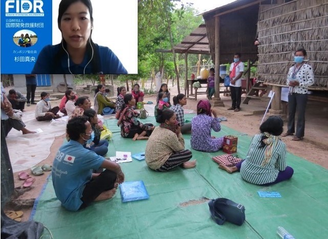 『FIDR現場レポ －カンボジアの農村より、コロナ禍での変化－』を開催しました
