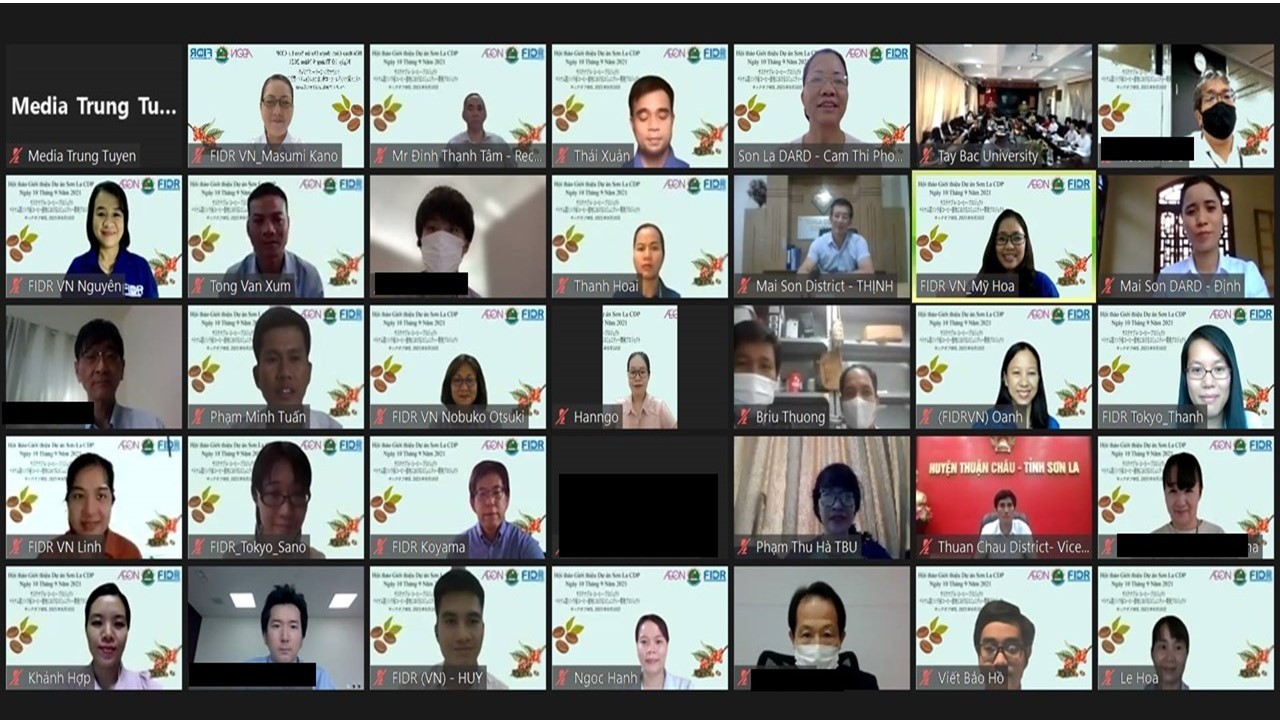 ベトナムで開始する新事業のオンラインワークショップが開催されました