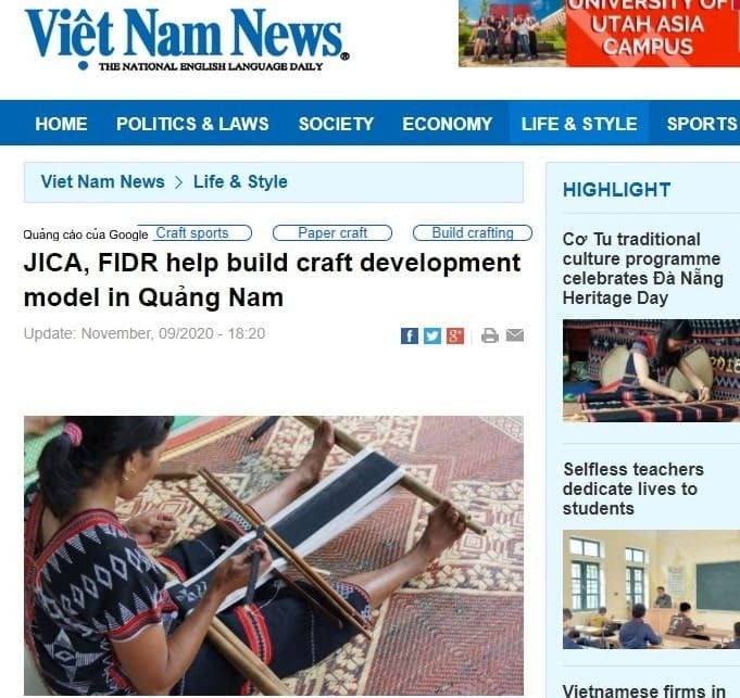 FIDRのベトナム中部少数民族支援の成果が地元紙で取り上げられました