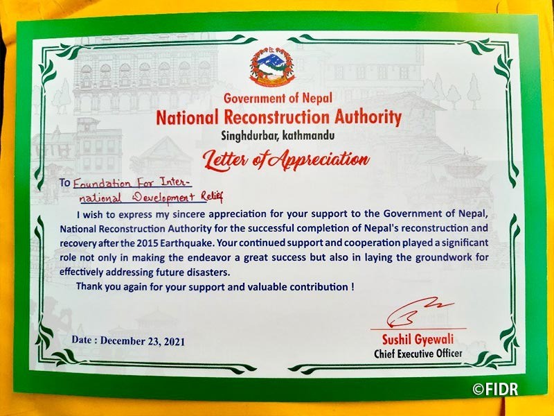 ネパール政府より感謝状を授与されました