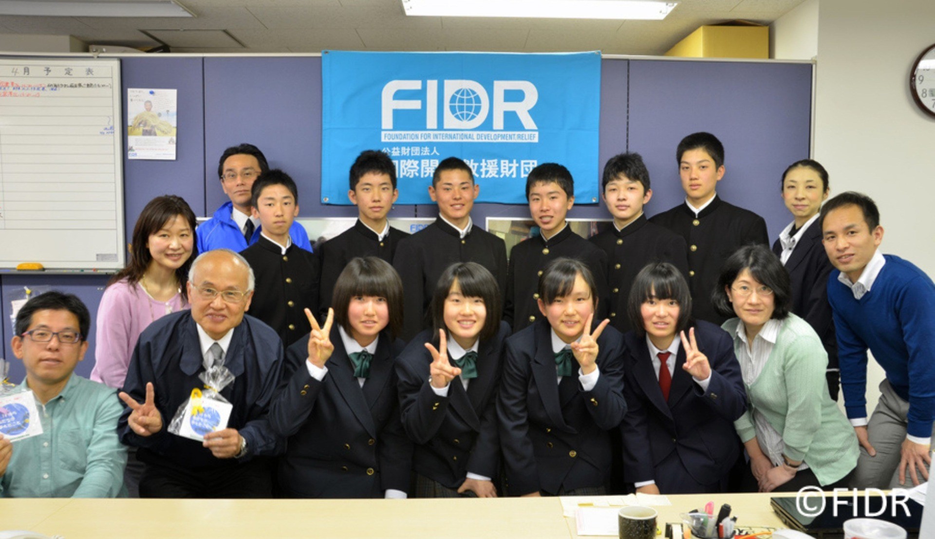 岩手県陸前高田市の中学生が、東京事務所に来訪されました