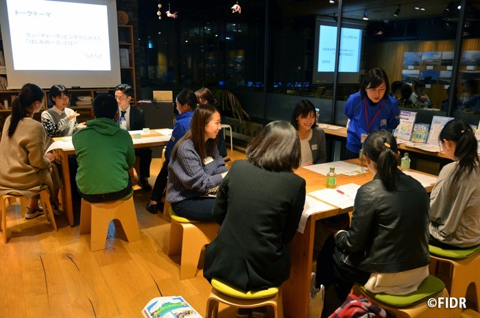 東京で「FIDRカフェ」を開催しました