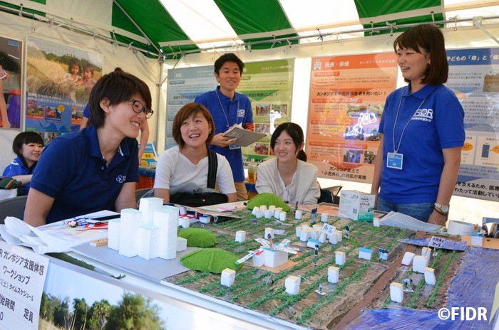 「グローバルフェスタJAPAN2015」にブース出展しました