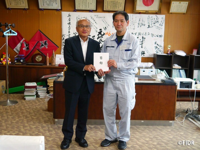 益城町へ家電製品を提供します