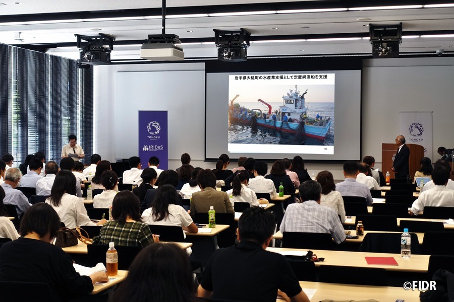 「日本災害食学会2018年度学術大会」にてFIDRの緊急救援活動について発表しました