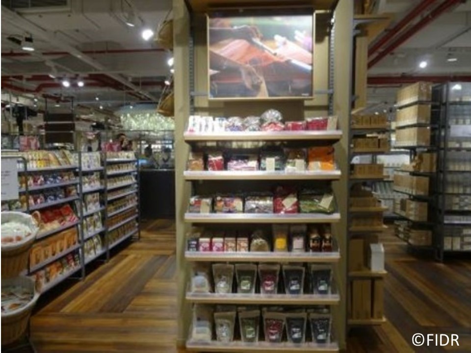 Local products of Nam Giang district are available in MUJI’s flagship store in Vietnam