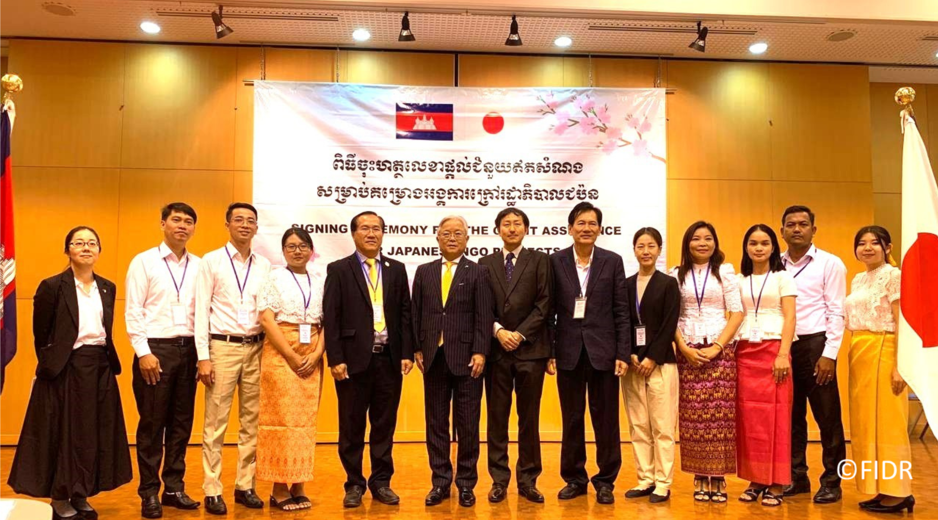 Advancing Regional Healthcare in Kratie Province with Financial Assistance from the Government of Japan