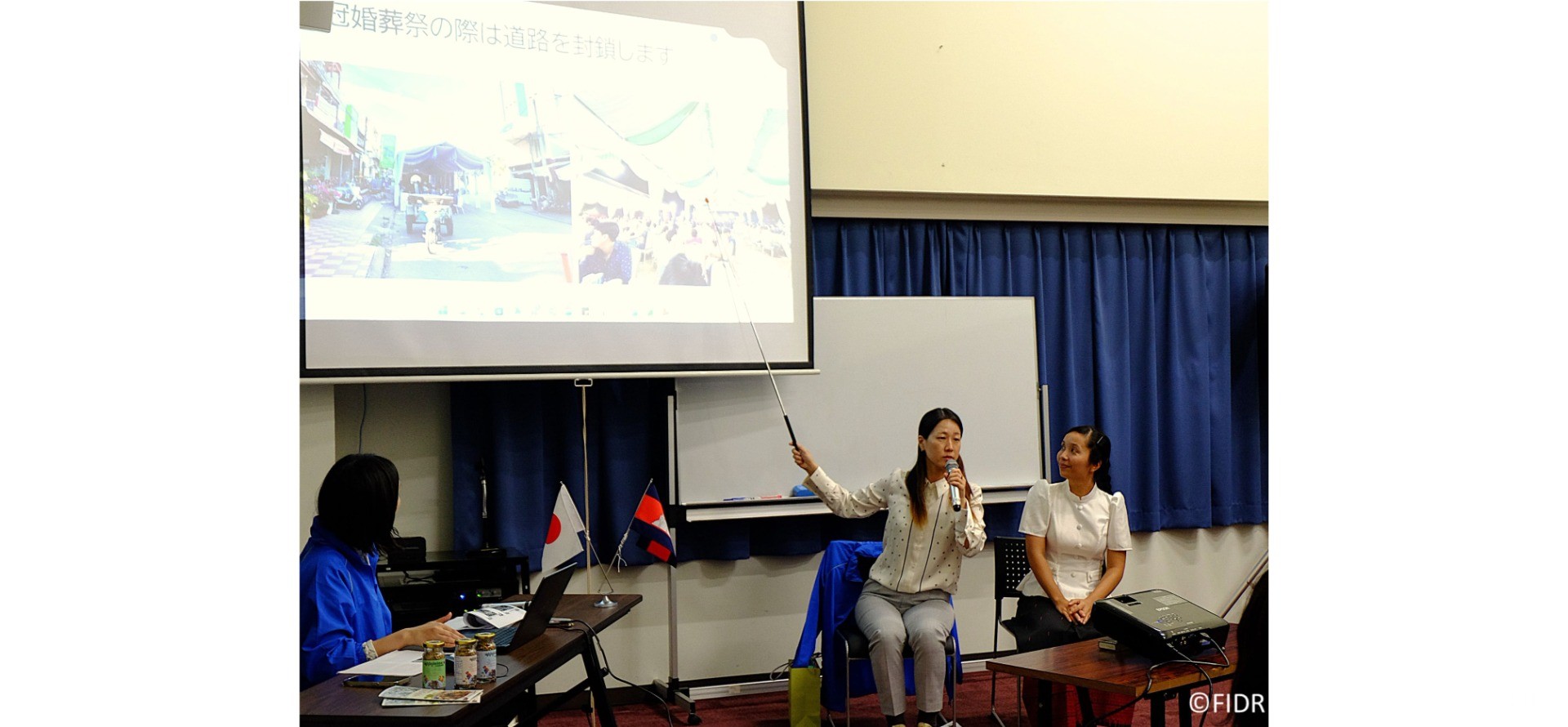 対面イベント「カンボジア北東部で、子どもたちの健康を守るために ～クラチェ州で広げる小児外科医療へのアクセス～」を開催しました