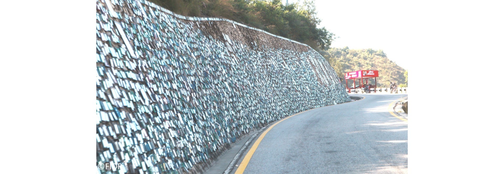 ネパール現代神話