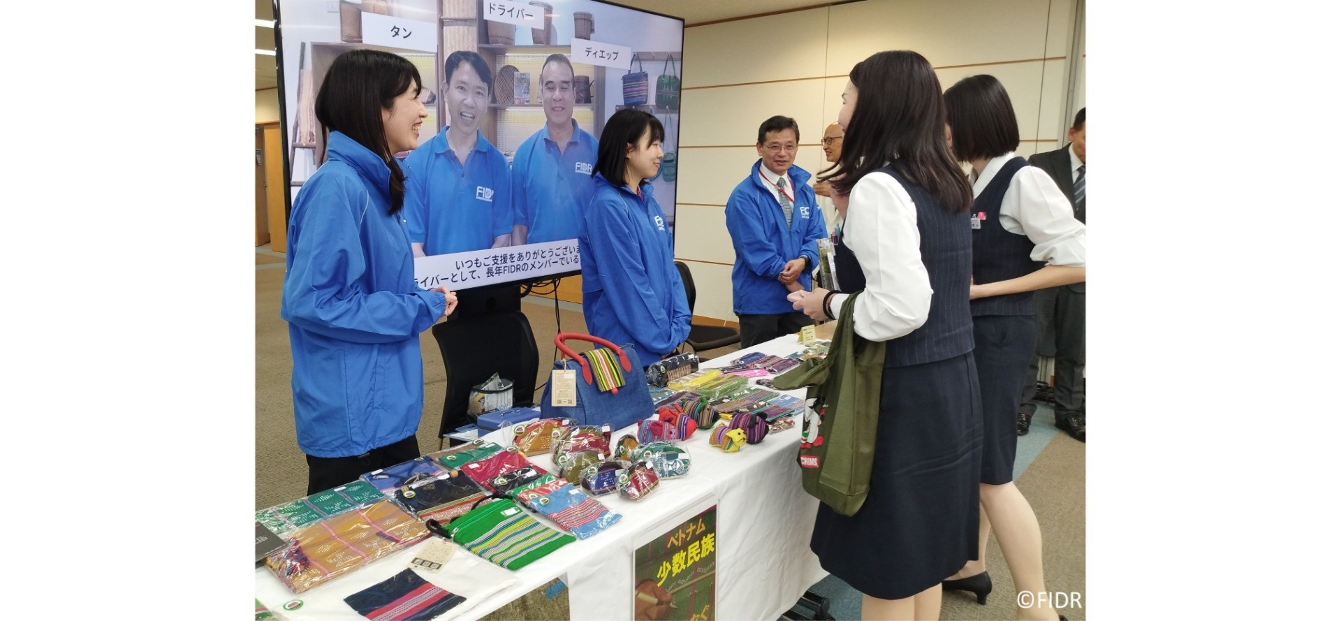 ヤマザキ製パン従業員組合本社支部様主催のチャリティバザーに参加しました