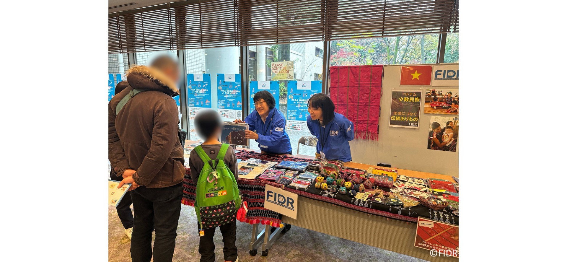 JICA World Expo For Kidsに出展しました