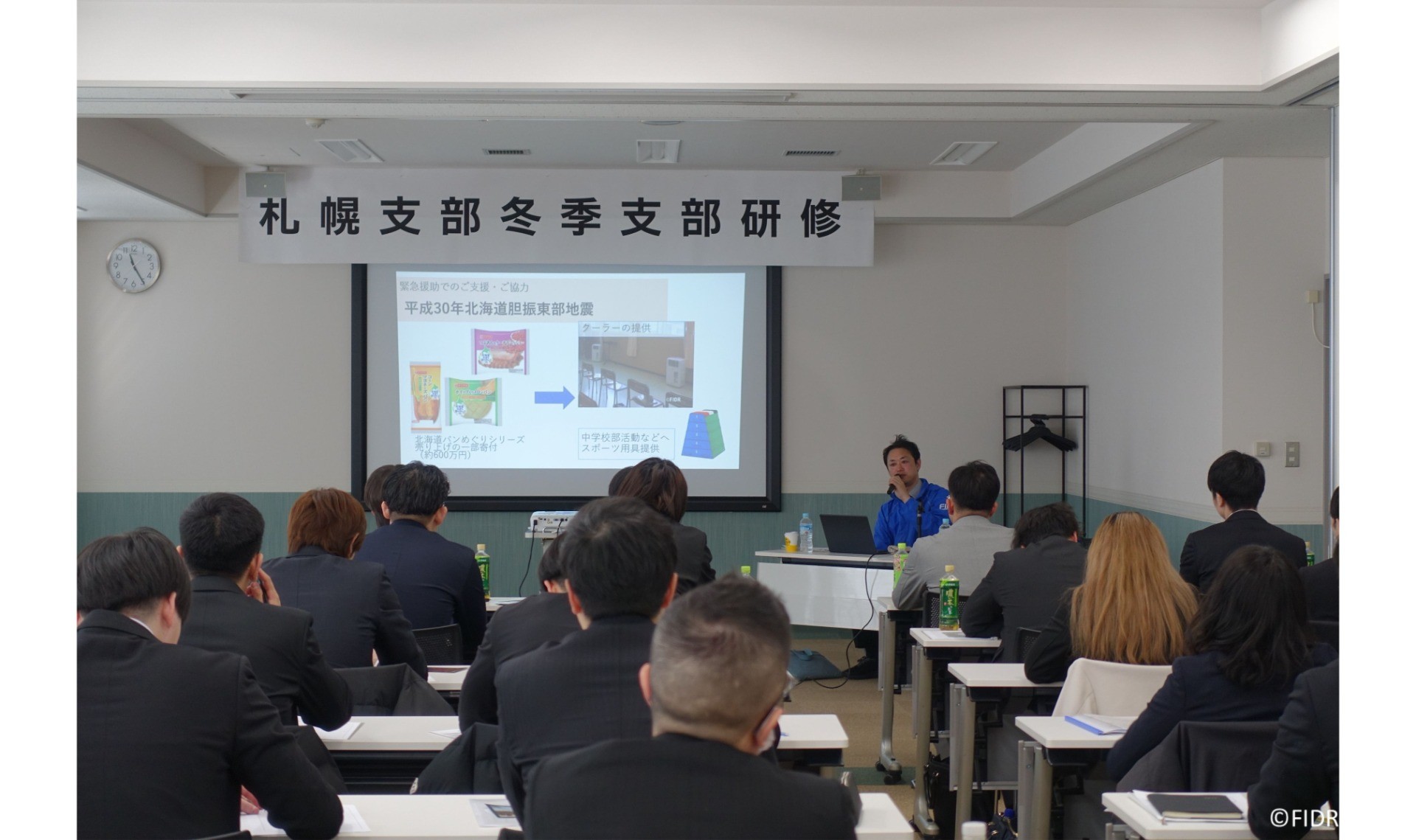 ヤマザキ製パン従業員組合札幌支部様の研修にて活動報告をさせていただきました！